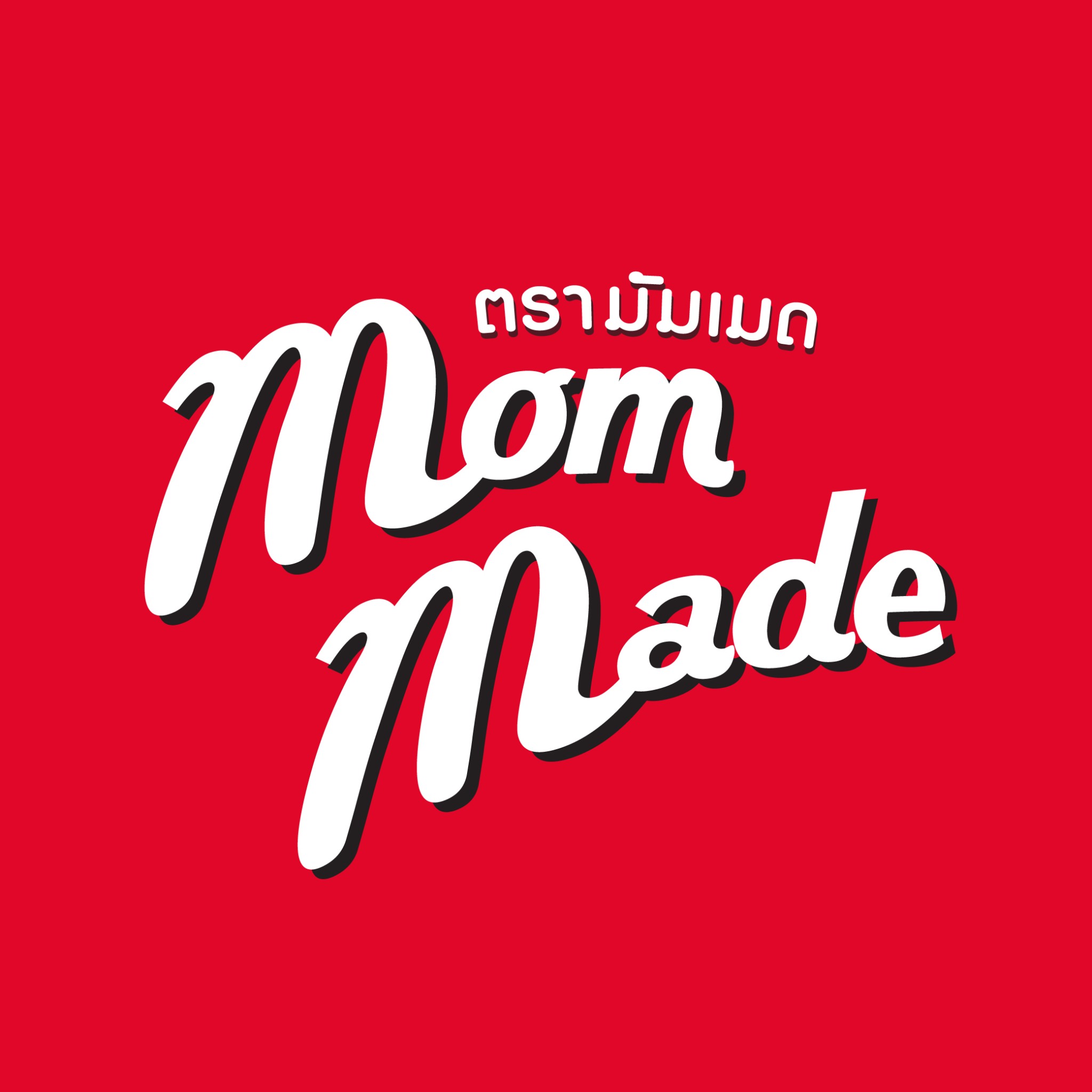 Logo_Bell